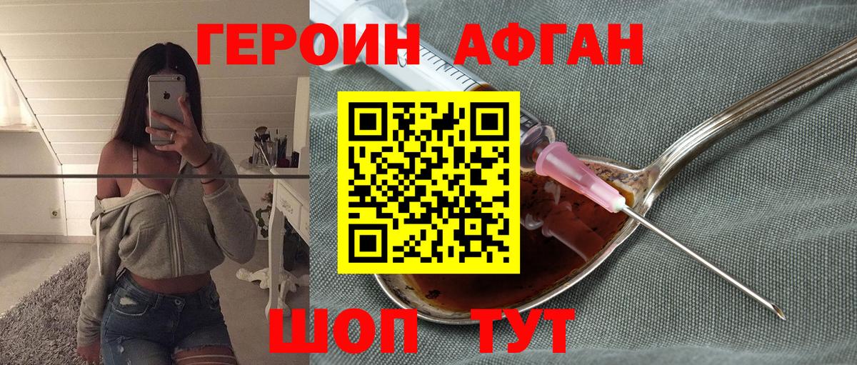 Cocaine  ТГК  Куйбышев  Вход с VPN  COCAIN  МЕФ кристаллы  Марихуана  Где купить  Гашиш  Марихуана 