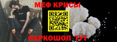 apvp Кимры