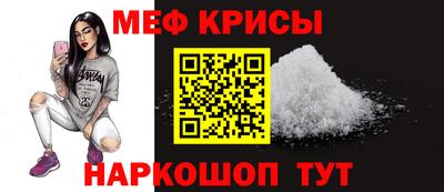 метадон Конаково