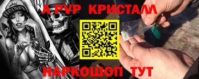 метадон Конаково
