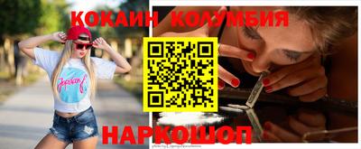 стаф Коммунар