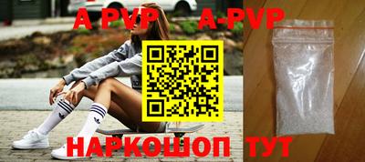 метадон Конаково