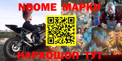 мефедрон мука Кинель