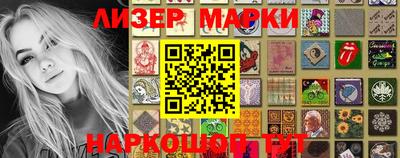 круглые Комсомольск-на-Амуре