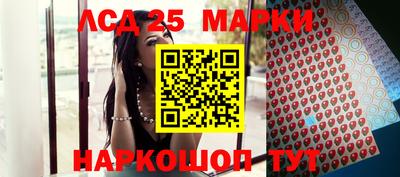 мефедрон мука Кинель