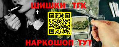 круглые Комсомольск-на-Амуре