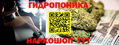 марки nbome Кингисепп