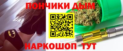 марки nbome Кингисепп