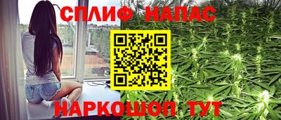 марки nbome Кингисепп