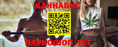 круглые Комсомольск-на-Амуре