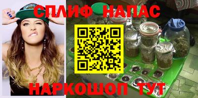 марки nbome Кингисепп