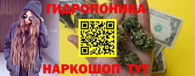 мефедрон мука Кинель