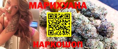 марки nbome Кингисепп