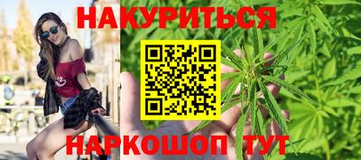 мефедрон мука Кинель
