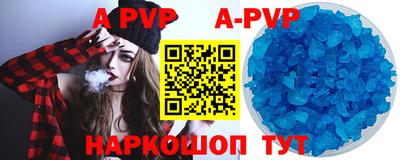 метадон Конаково