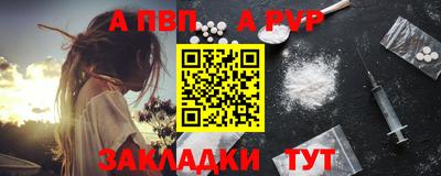 метадон Конаково