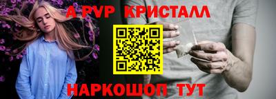 метадон Конаково
