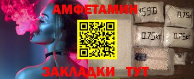 apvp Кимры