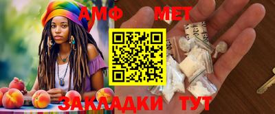 apvp Кимры