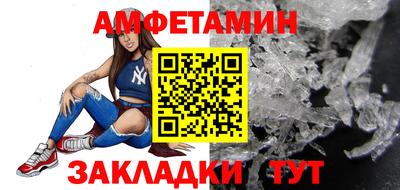 apvp Кимры