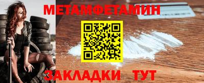 apvp Кимры