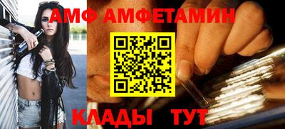 стаф Коммунар
