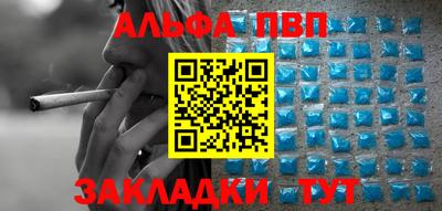 мефедрон мука Кинель