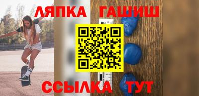 метадон Конаково